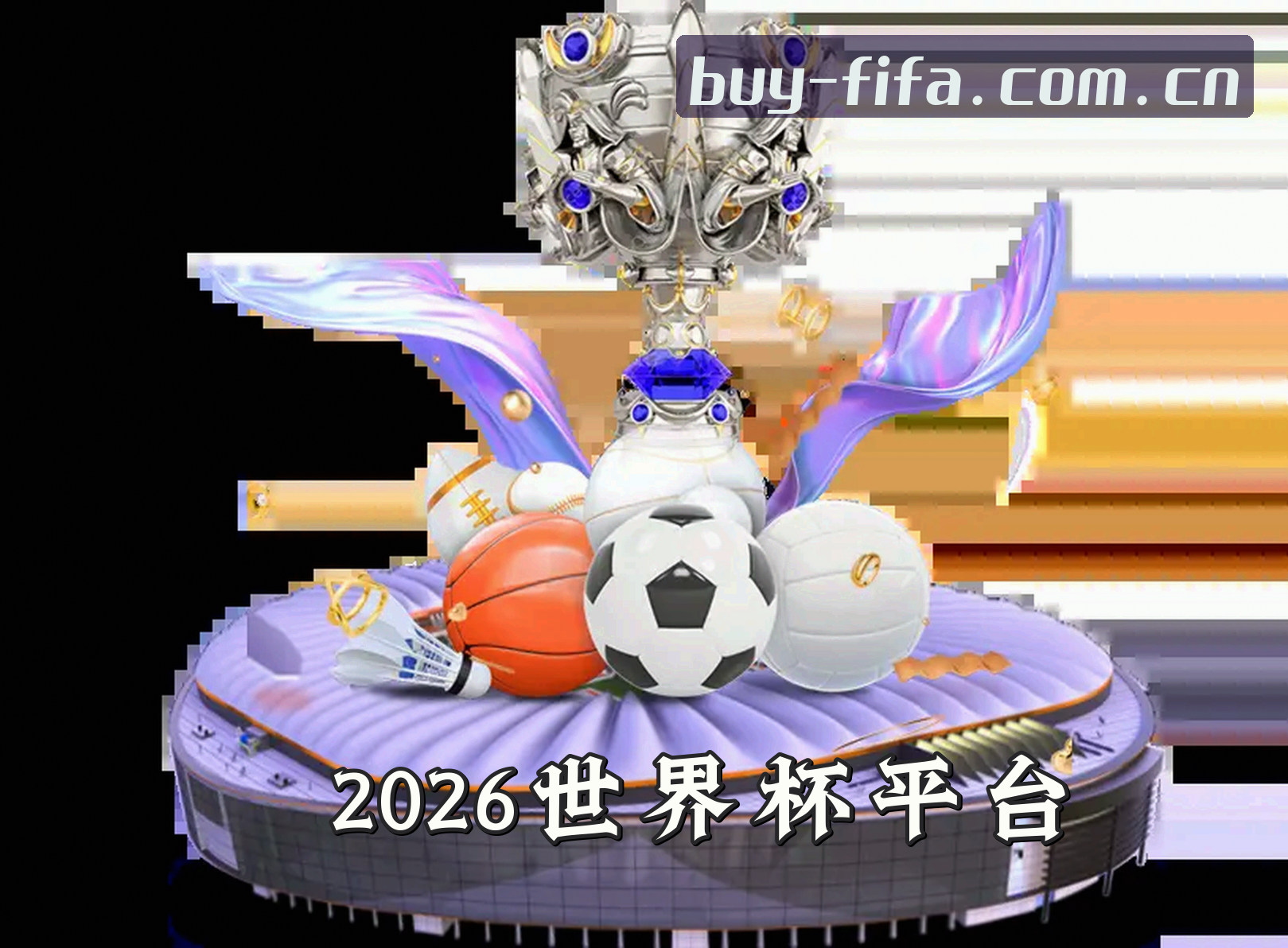 关于我们简介
